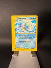 Wartortle