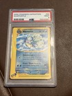 Wartortle