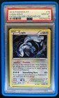 Lugia