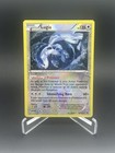 Lugia