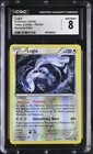 Lugia