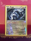 Lugia