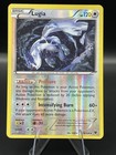 Lugia