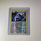 Lugia