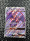 Naganadel-GX