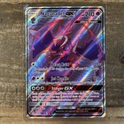 Naganadel-GX