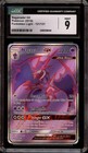 Naganadel-GX