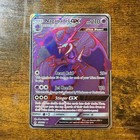 Naganadel-GX