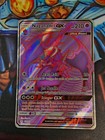 Naganadel-GX