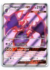 Naganadel-GX