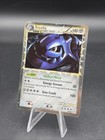 Steelix