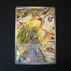 Joltik