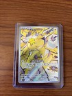 Joltik