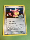 Skitty
