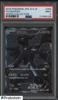 Zekrom