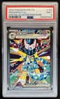 Dragapult ex