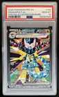 Dragapult ex