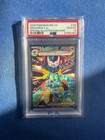 Dragapult ex
