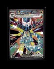 Dragapult ex