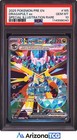 Dragapult ex