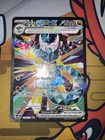 Dragapult ex