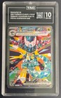 Dragapult ex