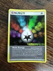 Multi Energy