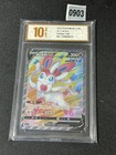 Sylveon V