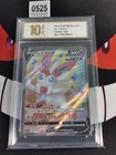 Sylveon V