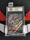 Sylveon V