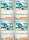 Lana's Aid