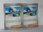 Lana's Aid