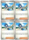 Lana's Aid