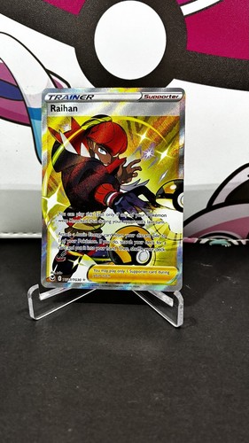 Raihan