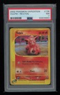 Vulpix
