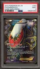 Darkrai EX