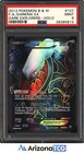Darkrai EX