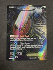 Darkrai EX