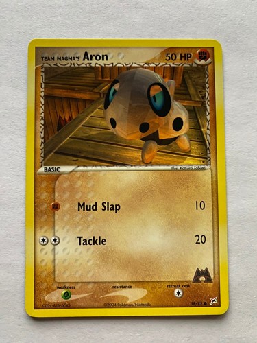 Aron