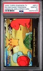 Island of the Giant Pokemon