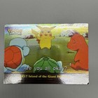 Island of the Giant Pokemon