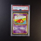 Slowpoke