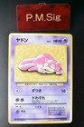 Slowpoke