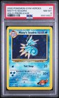 Misty's Seadra