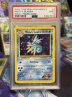 Misty's Seadra