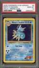 Misty's Seadra