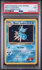 Misty's Seadra