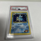 Misty's Seadra