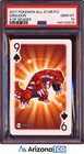 Groudon EX 