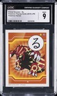 Groudon EX 